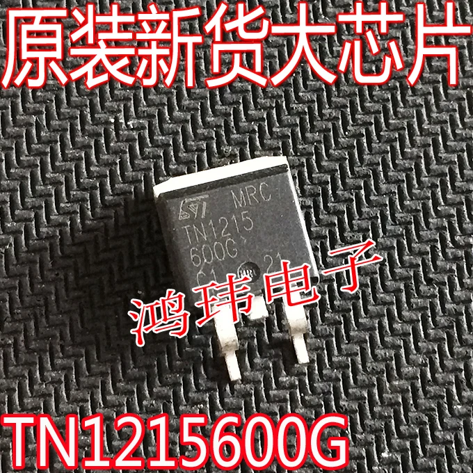TN1215600G TN1215-600G 600V 12A  SOT-263  10PCS