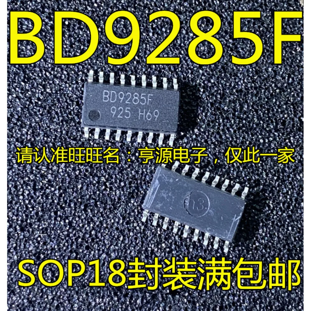 1-100PCS VNQ810P VNQ810PTR-E BD9285F BD9285 BD9285FCS-GE2 ML4821CS ML4821 A3953SLBT A3953 A3953SLB
