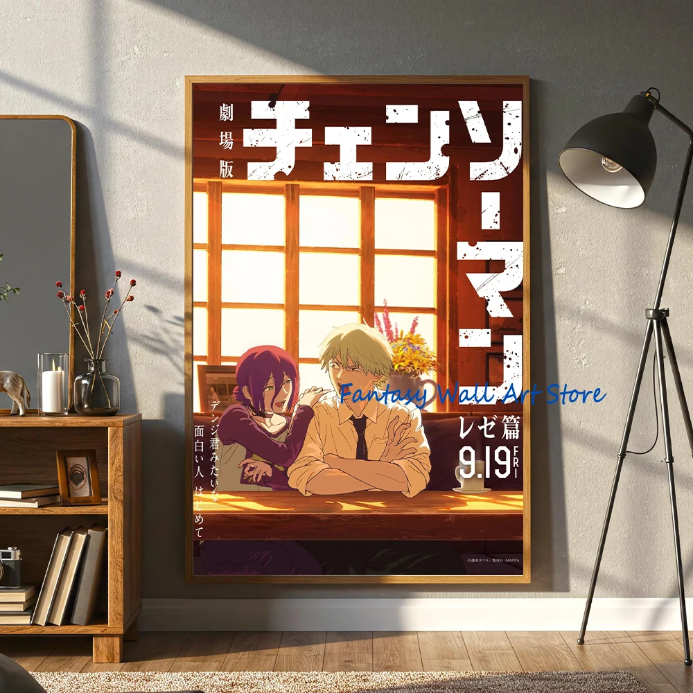 Anime C-Chainsaw Man Movie Jap - đánh giá và giá Japanese Lifestyle Anime