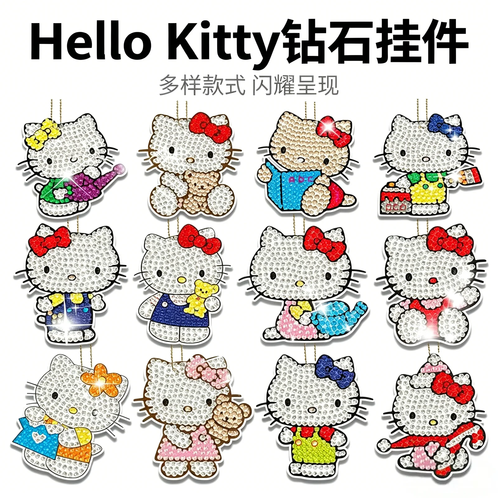 

Hello Kitty 5D DIY Diamond Painting Keychain, Cute Cartoon Bag Pendant, Handmade Craft Kit for Kids, Birthday Gift Souvenir