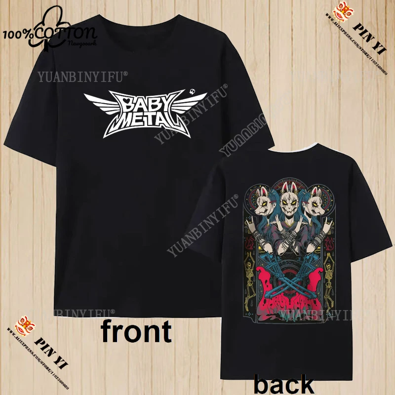 클래식 새 목록 일본 헤비 메탈 아이돌 밴드 BABYMETAL 헤비 메탈 프린트 여성 코튼 티셔츠 스트리트 패션