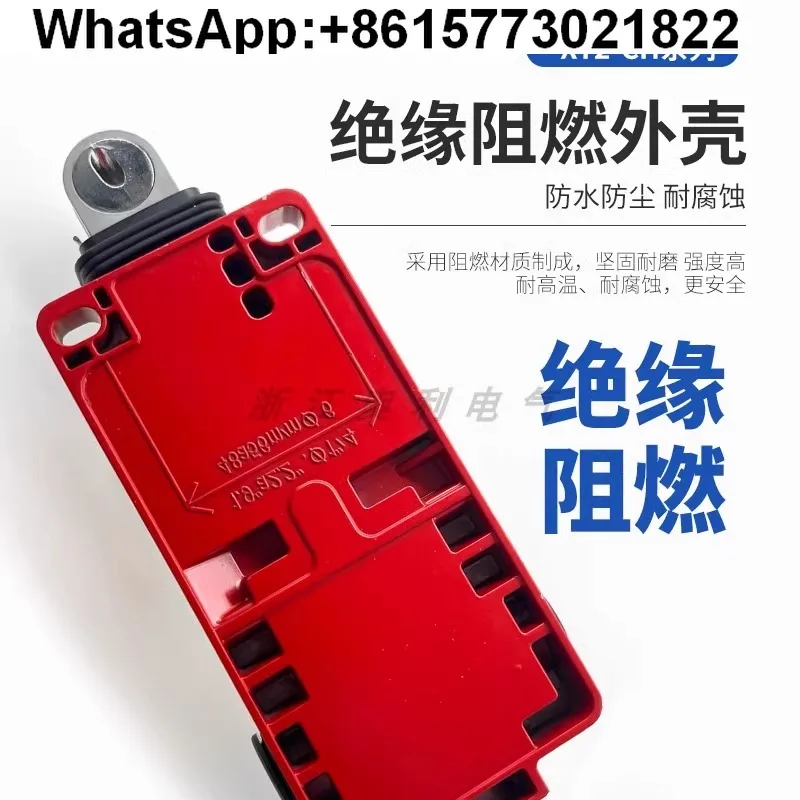 

XY2CH13250 XY2CH emergency stop cable pull switch XY2CH13270H29 13290