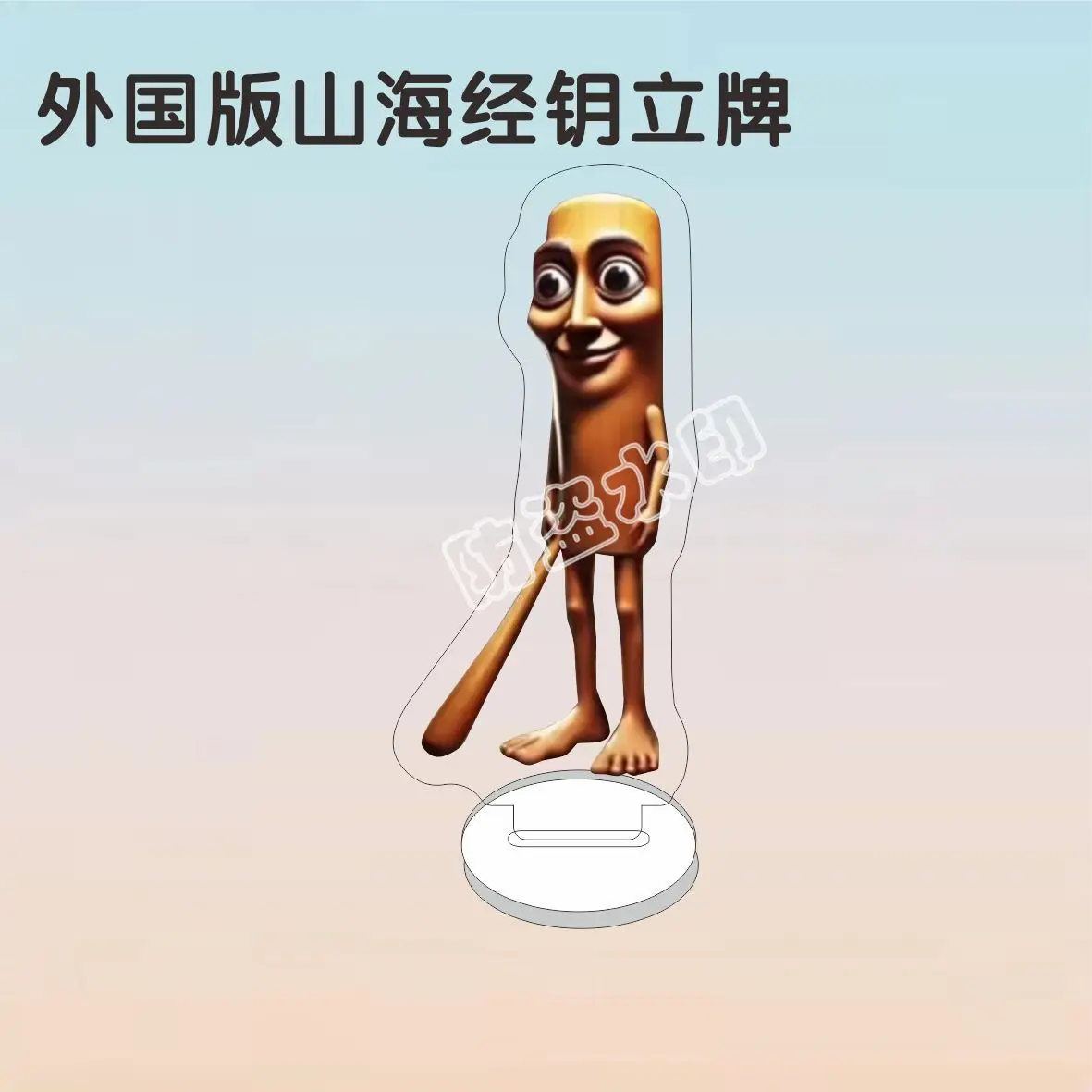 5 سنتيمتر سلسلة Brainrot الإيطالية أرقام نموذج AI الحيوانات الاكريليك الدائمة علامة تونغ تونغ الصحور مكتب الديكور الحلي مضحك هدية