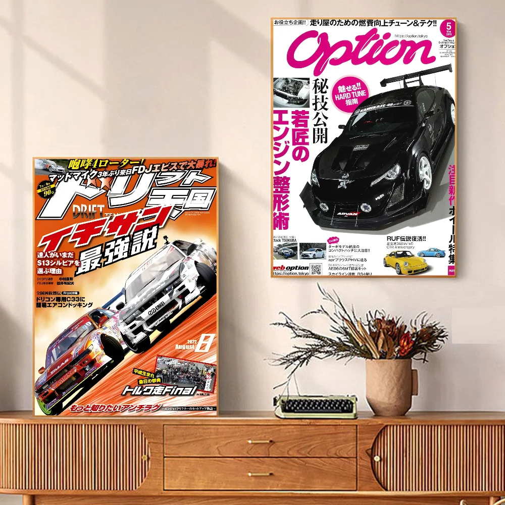 JDM Car Japan Retrofit Racing Retro 90s Vintage Posters Sticky Vintage Room Home Bar Cafe Decor Kawaii Room Decor