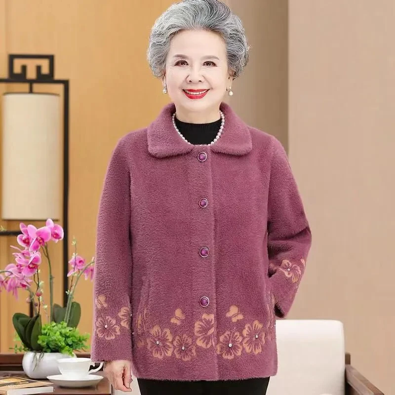 Elderly People Autumn Winter Coat Large Size Grandma\'s Imitation Mink Velvet Sweater Women\'s Knitted Cardigan Jacket Mother Tops