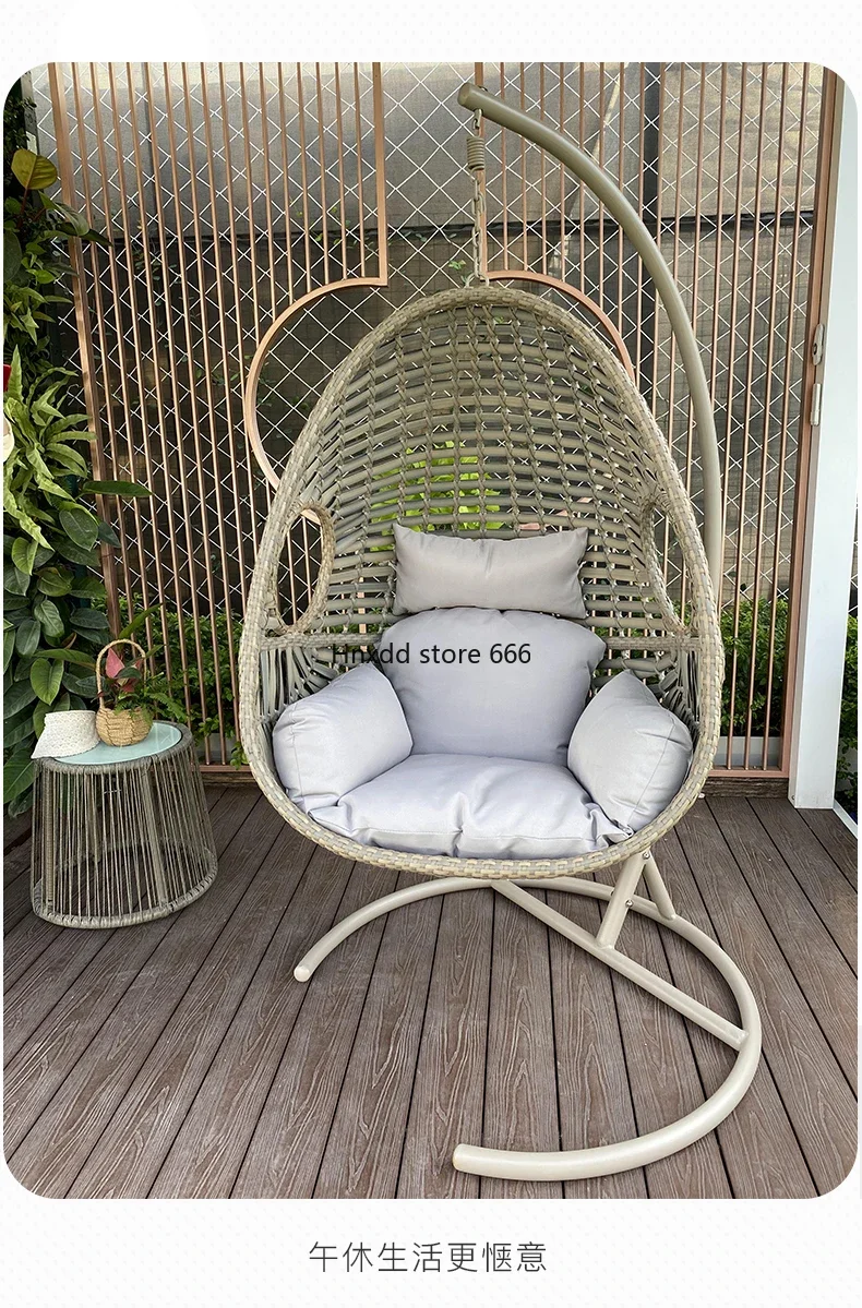 Household Indoor Balcony Swing Chair Hanging Basket Rattan Chair