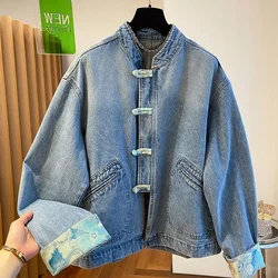 Light blue new Chinese denim jacket women's autumn and winter new retro buckle design sense short temperament Joker slim top.