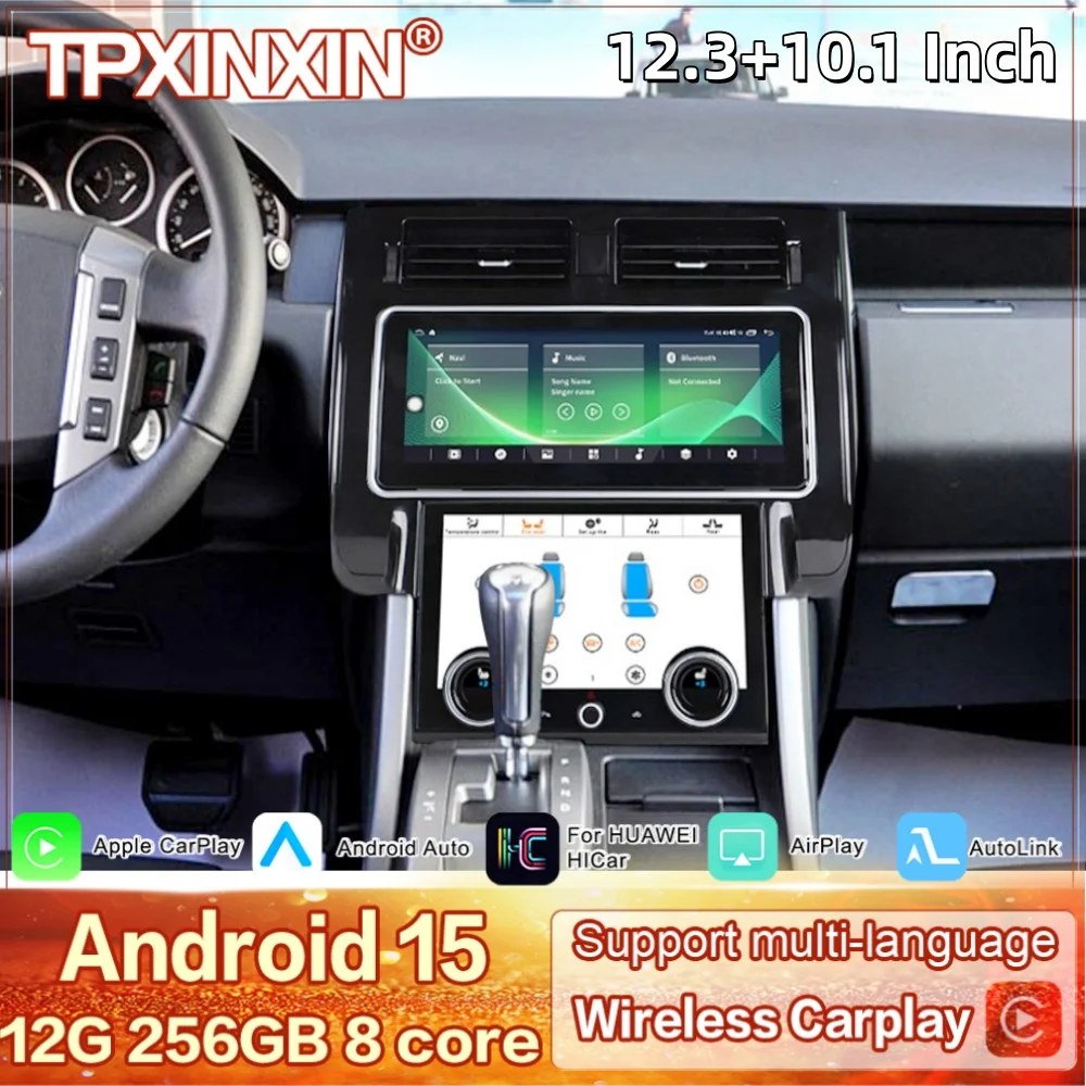 Android 15 For Land Rover Range Rover Sport 2005~2009 Air Conditioner Multimedia GPS Navigation Radio Stereo Receiver Head Unit