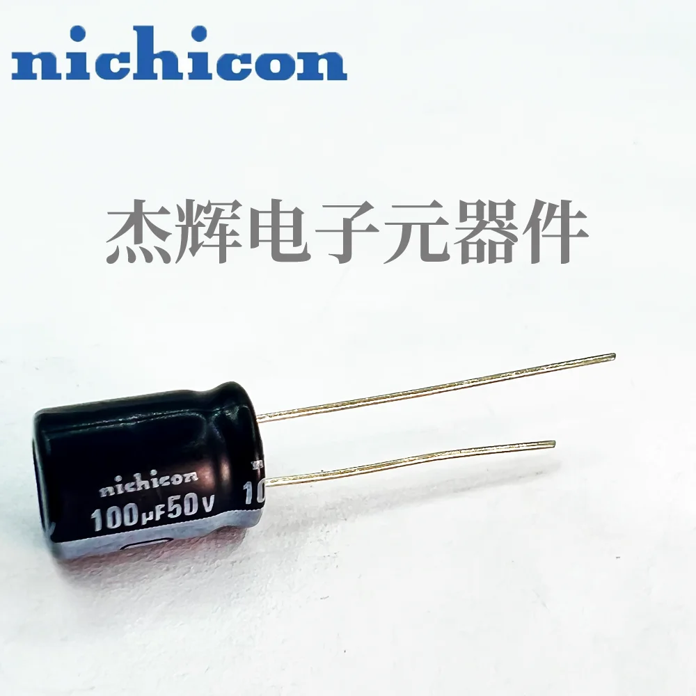 2025 100 мкФ 50 В NICHICON vz Series 8x11,5 мм 50 В 100 мкФ алюминиевый электролитический конденсатор с низким сопротивлением и длительным сроком службы