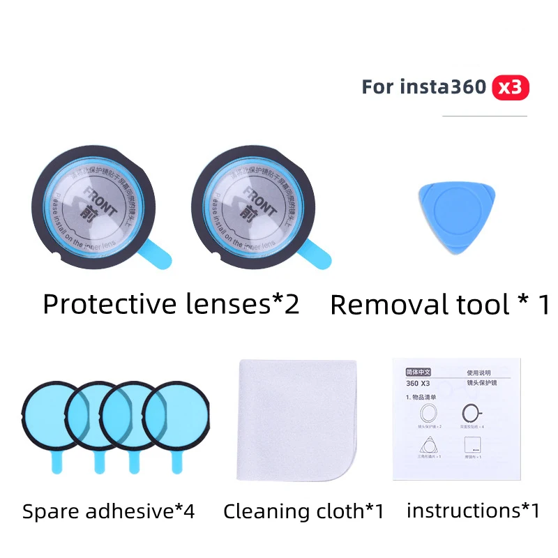 

For Insta360 ONE x3 Adhesive Lens Protector x3 Panoramic Protector High Light Transmittance And Corrosion Resistance Practical