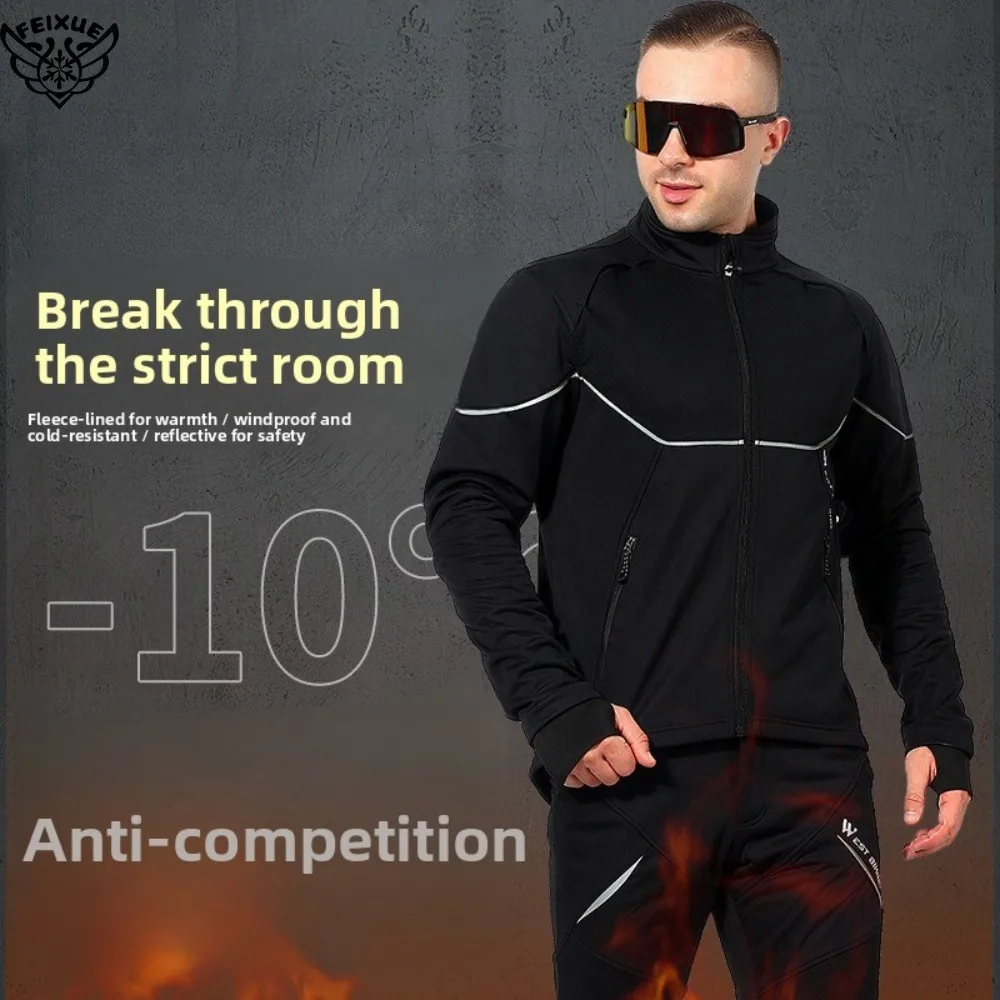 

Winter Men's Woman Cycling Outfit Fleece Warm MTB Jacket Reflective Cycling Sportwear Jerseys Pant Suit Thermal Sport Gear