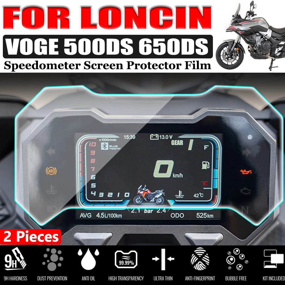 For LONCIN VOGE 500DS 650DS 500 DS 650 DS Motorcycle Accessories Scratch Cluster Screen Dashboard Protection Instrument Film 2pc