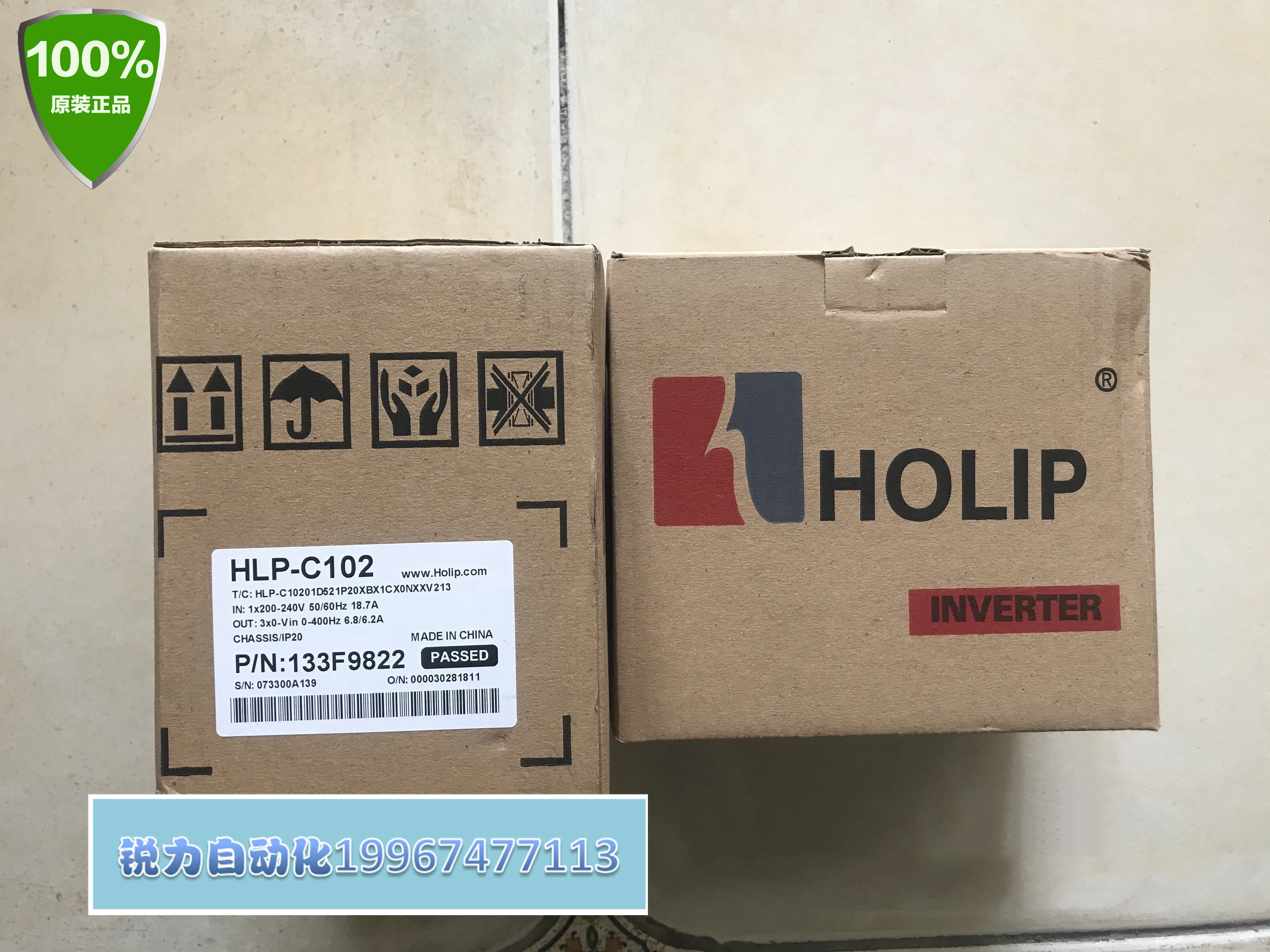 New Hailip braided inverter HLP-C103 1.5KW/380V HLP-C10301D543P