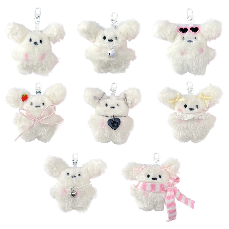 Cartoon Powder Blusher Puppy Plush Doll Toy Pendant Keychain Backapck Hangings Decoration Gifts