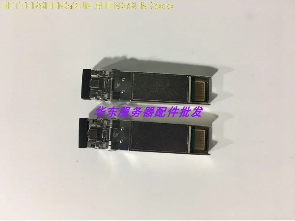 57-1000117-01 8G Multimode EMC DS300B Storage Module