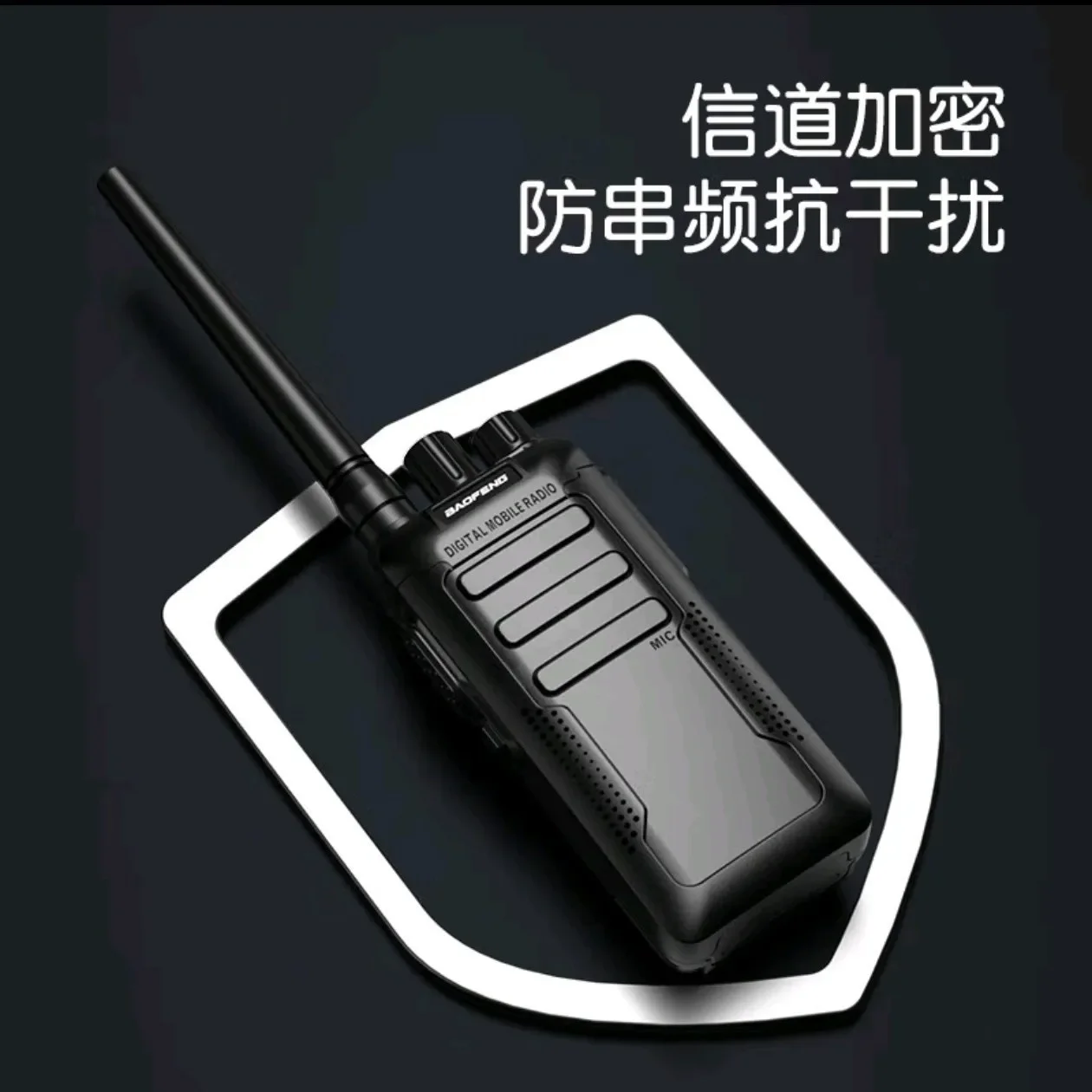 Practical bestseller BAOFENG Professional Civilian Walkie Talkie  BF-888S Plus, High Power & Long Distance, Anti-interference fo