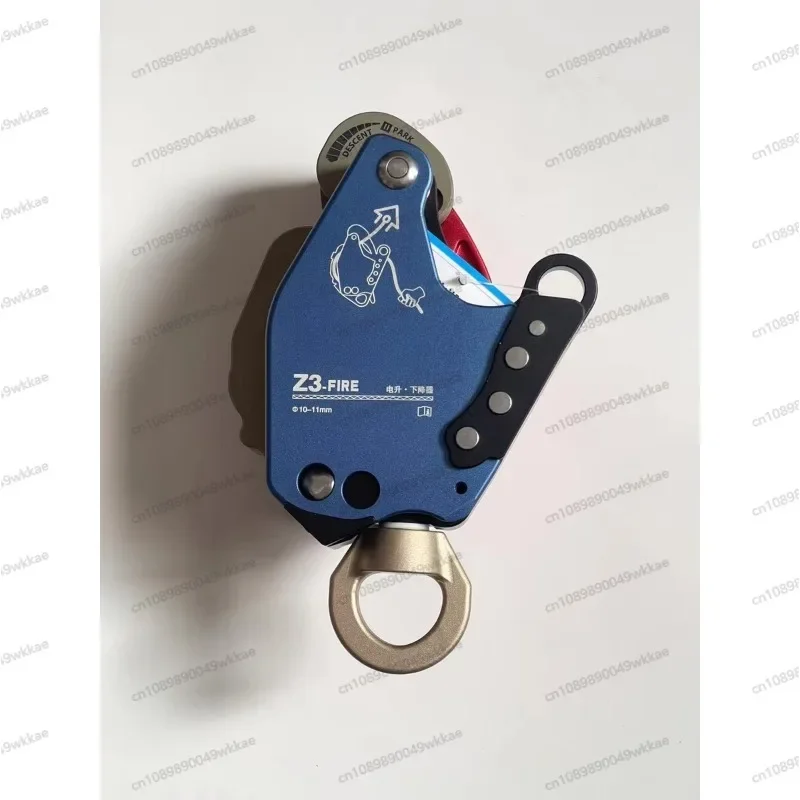 

Z3 Fire Professional 285kg Load-Bearing Auxiliary Elevator Rescue Rope Climbing Equipment Fall Protection Consumer Safety