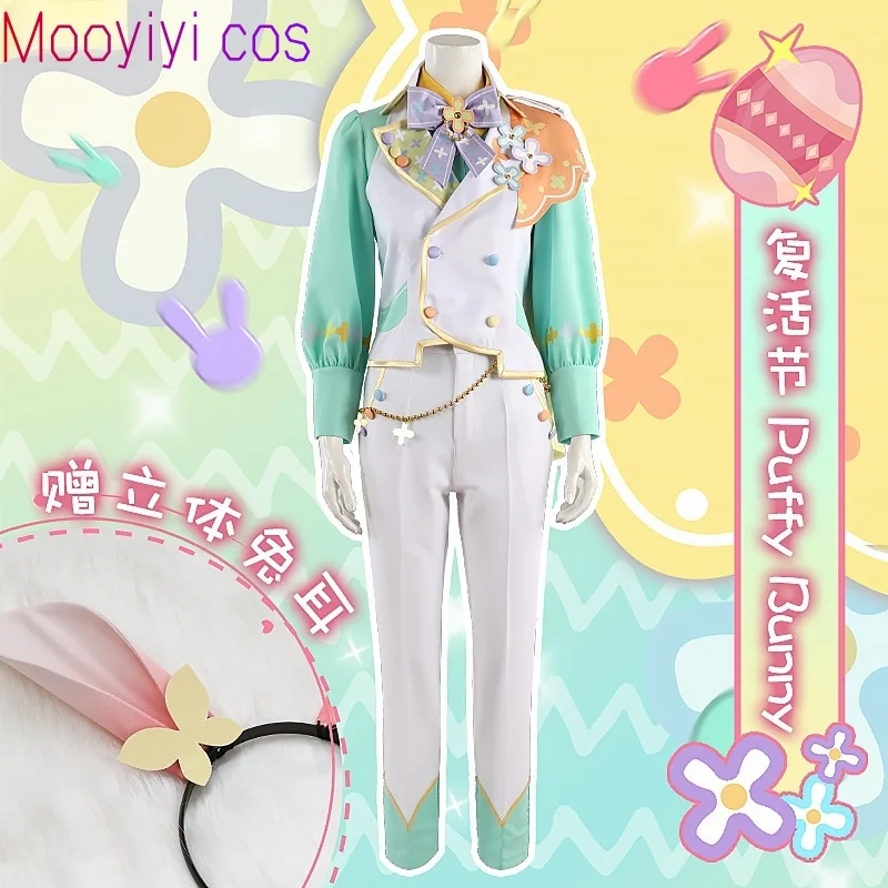 أزياء ES Mooyiyi cos Hibiki Wataru التأثيرية أزياء الهالوين وأعياد الميلاد وحفلات لعب الأدوار أزياء كوميدية kagehira mika Aoi Hinata