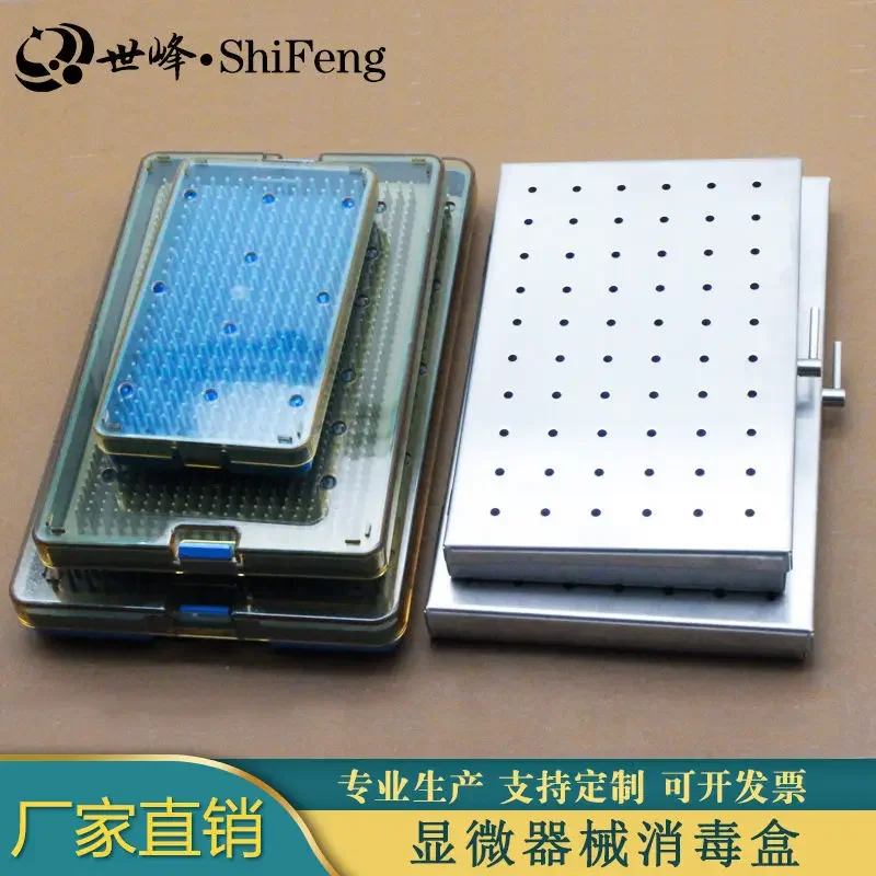 Silicone ophthalmic microsurgical instruments - High temperature sterile plastic boxes - Surgical tools B