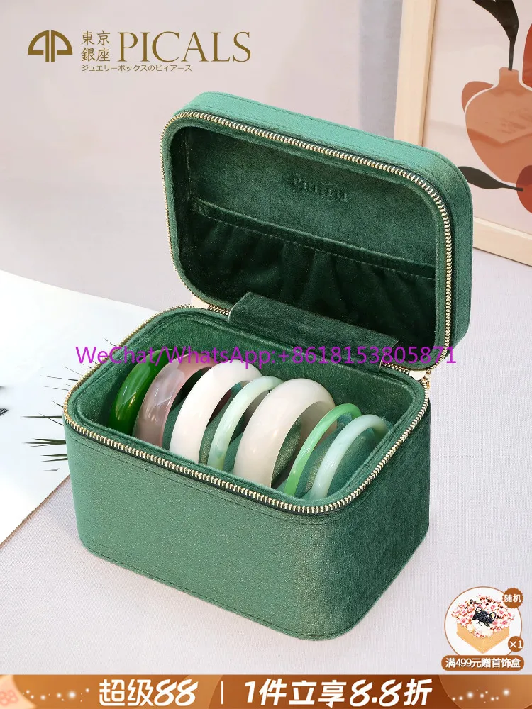 High-grade suede travel portable large-capacity jewelry jadeite jade gold and silver bracelet