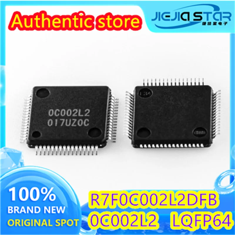 

(1/20 pieces) R7F0C002L2DFB-C#BA0 R7F0C002L2DFB-C 0C002L2 LQFP64 microcontroller chip MCU high performance low power consumption