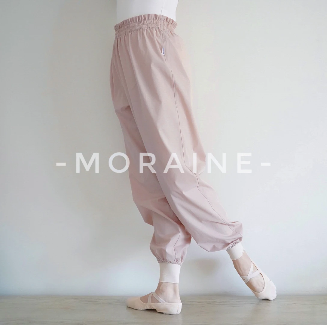 Ballet, Adult, Feminine, Slimming, Dance, Yoga, Practice Clothes, Silent Warm-Up, Basic Training, Practice Pants