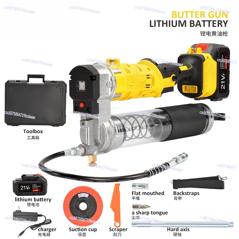 Electric Butter Gun Rechargeable Automatic Lithium Battery High Pressure Excavator Caterpillar Dual-purpose