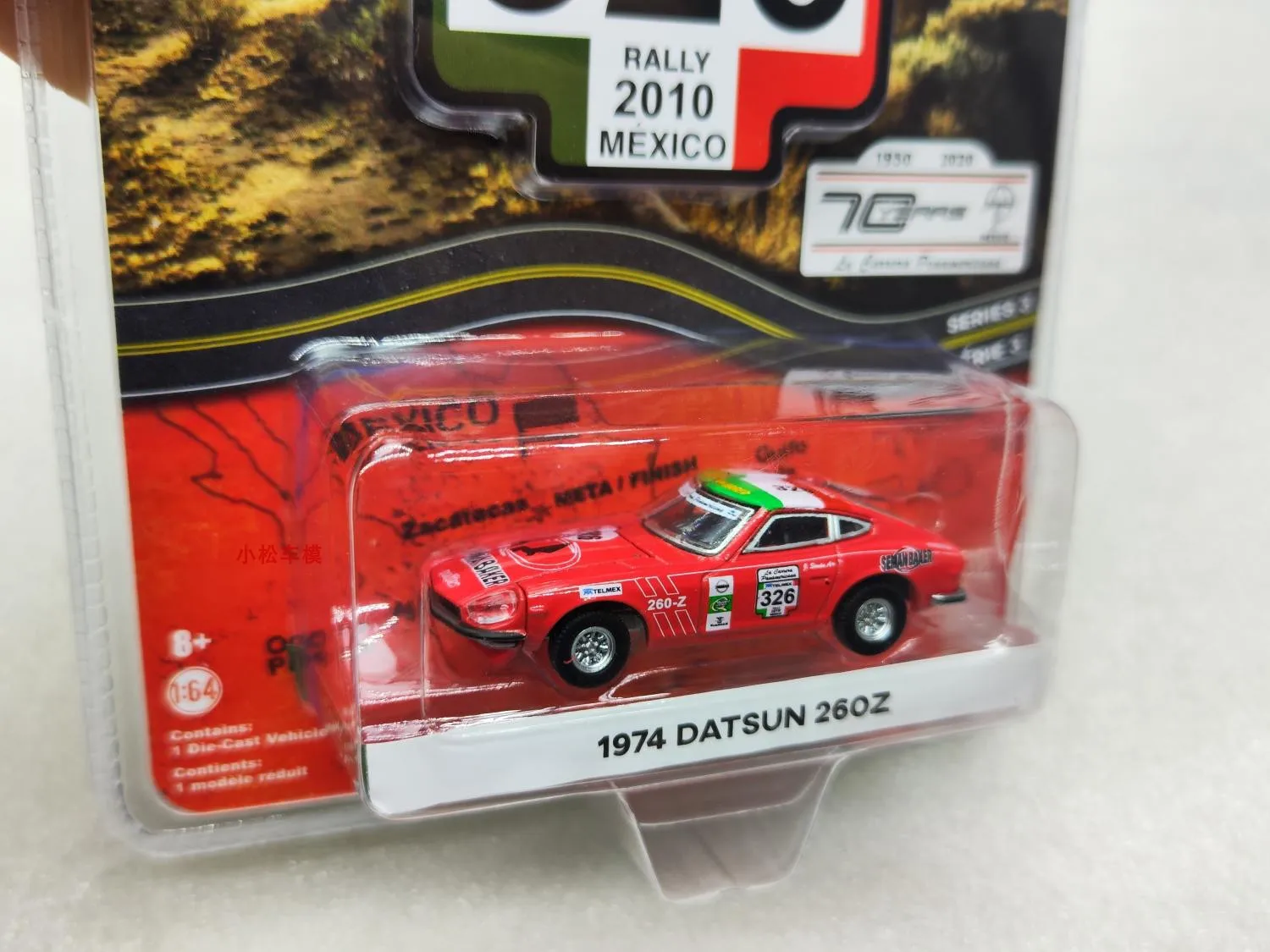 

1:64 1974, 260Z, высокая имитация сплава, модель автомобиля, Коллекционная игрушка, подарок, украшение для дисплея