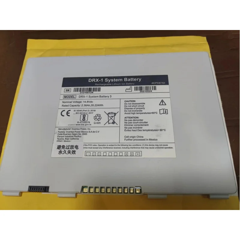 Sener Smart li-Ion Battery For HPX-DR3543 Detector For Carestream DRX-1 System For Flat Panel Digital Imager 450 465