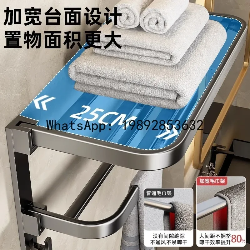 

Xpunch-free gun gray towel storage rack bathroom space aluminum bath towel rack bathroom hardware pendantsuit