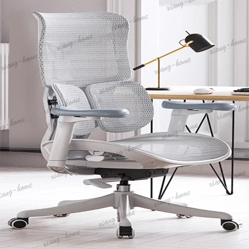 ld Chair With Wheels Accent Height Adjustable Rocking Plastic Stool Computer Mesh Comfortable Game Gamer  Student Kids