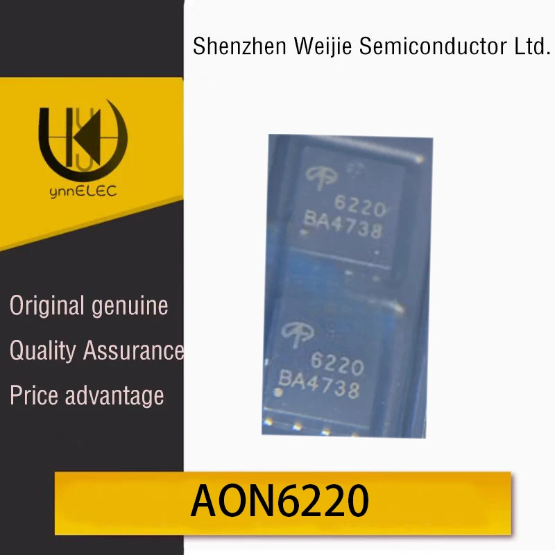 AON6220 DFN8-5X6 N-…