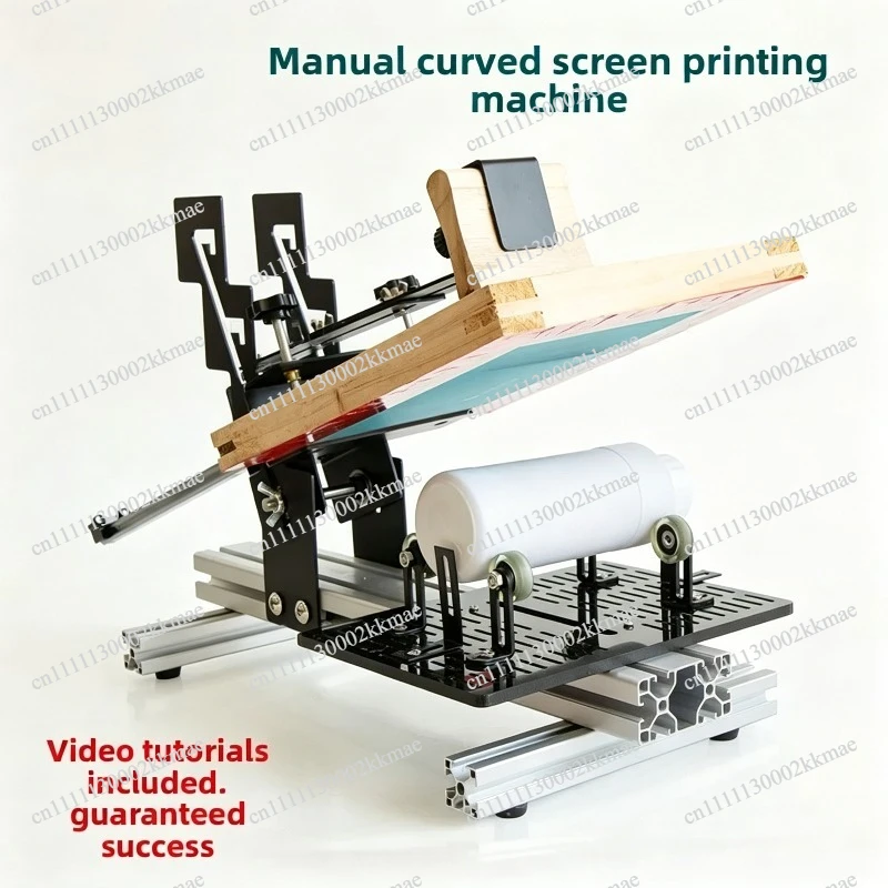 Manual Curved Screen Printing Machine Is Suitable for Printing Cylindrical Objects (cups/bottles/tubes) with A Diameter 1.3-27CM