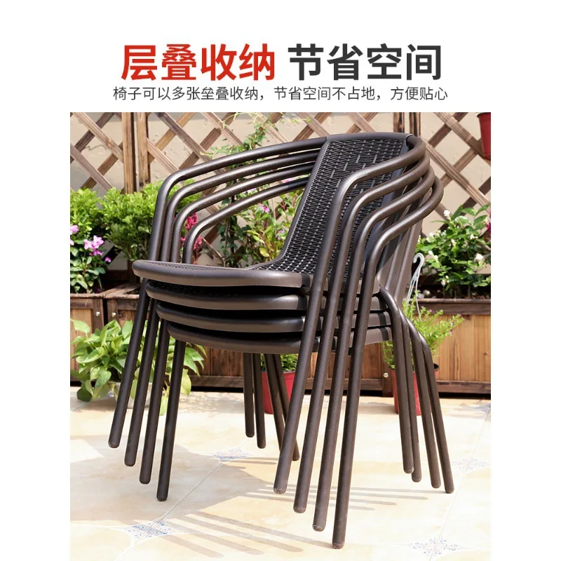 

Outdoor balcony table and chairs three-piece leisure small coffee table plastic chair terrace one table and two chairs afternoon