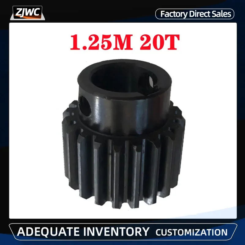 

1pc 1.25M 20 teeth 1.25 Mod 20T Gear Wheel Metal Carbon Steel Spur Gear Pinion 14mm Bore Gear Engraving machine gear