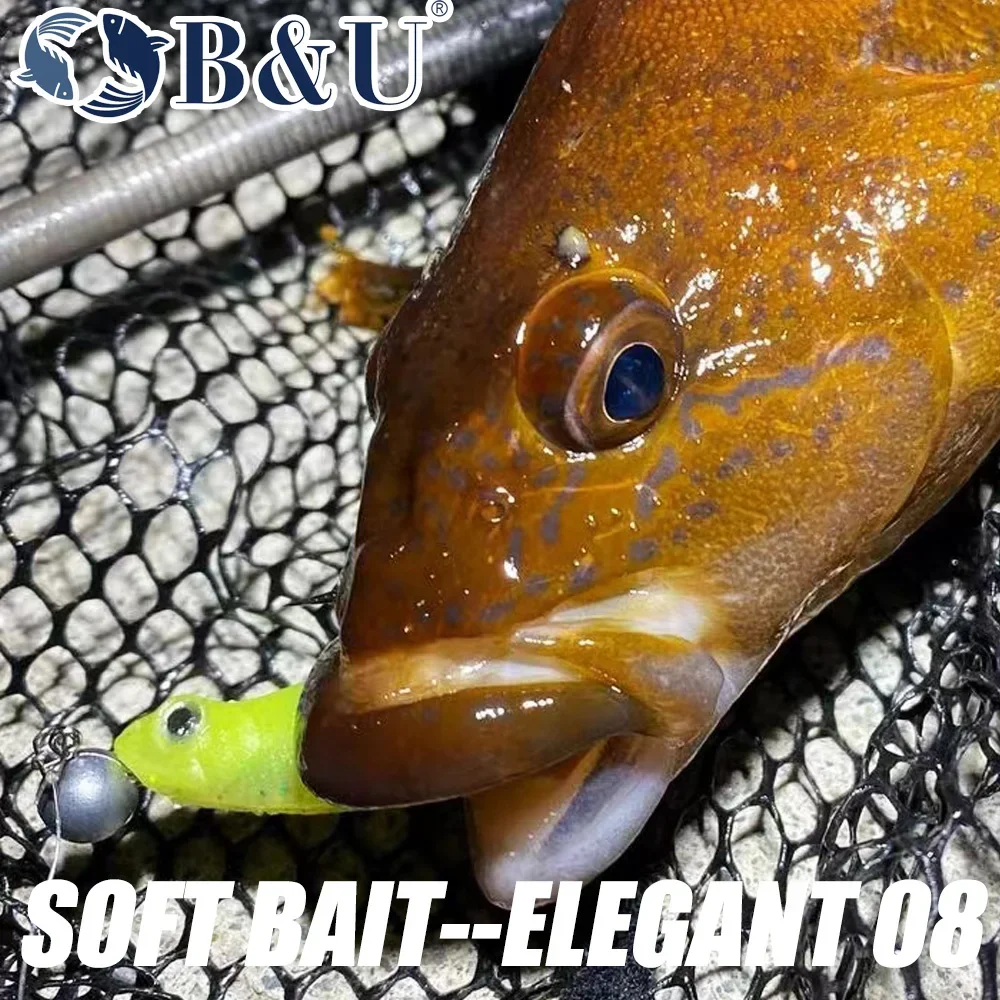 B&U Soft lure Shad T-tail 6.5cm Pike Zander Predator Fishing 3d eyes Fishing lures