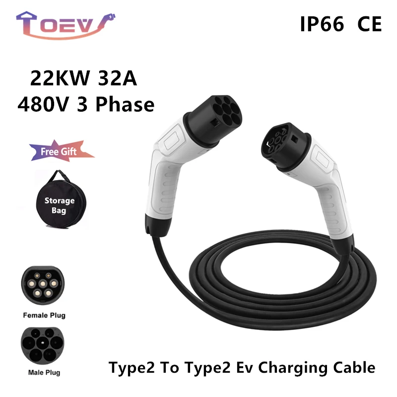 Type 2 To Type 2 EV Charging Cable 3Phase 32A Female To Male Plug 5M Cable 11KW 22kw IEC62196-2 Type2 EVES Charging Stations