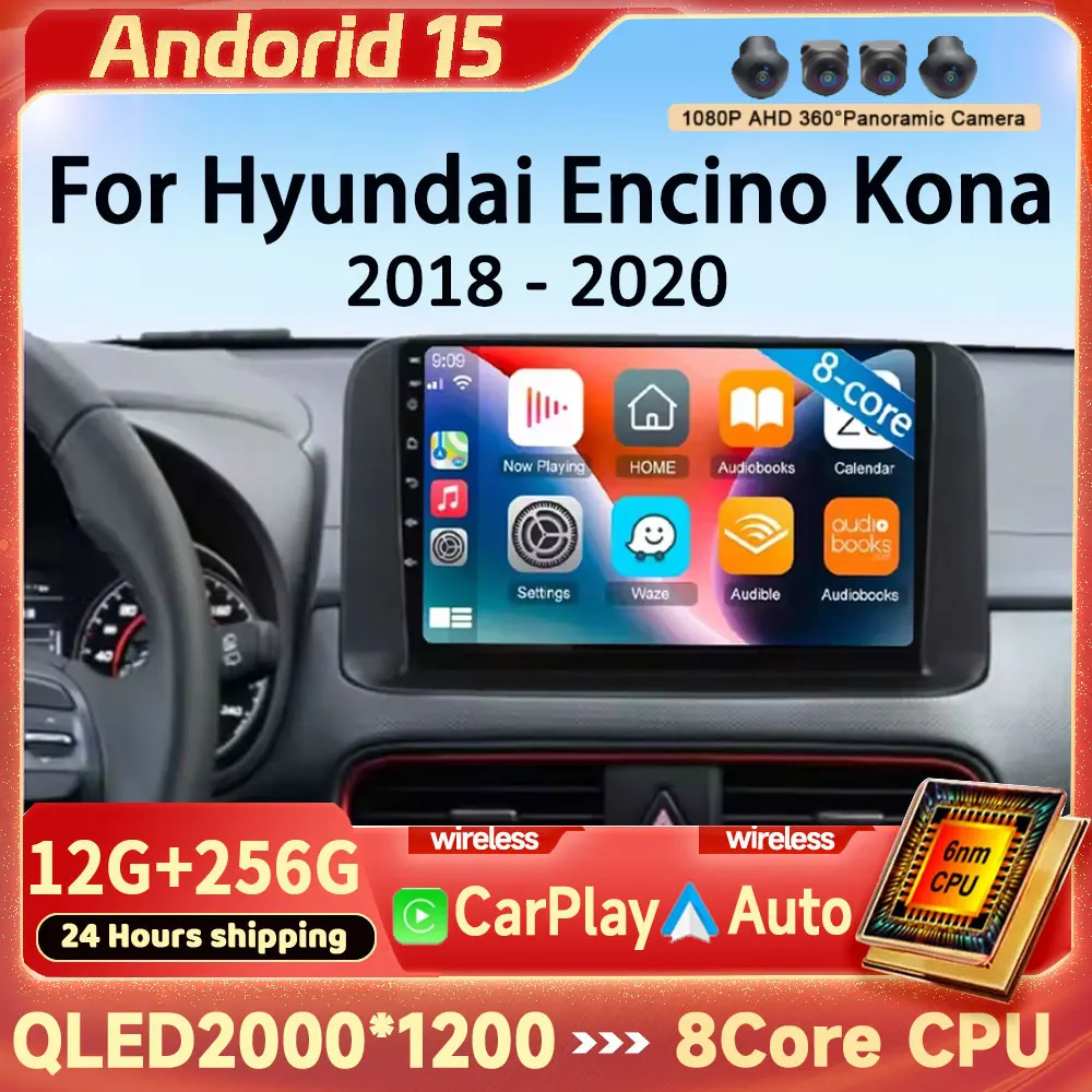 السيارات واي فاي أندرويد 15 Carplay لشركة هيونداي إنسينو كونا 2018 2019 2020 2021 2022 2Din رئيس وحدة راديو السيارة ستيريو مشغل وسائط متعددة