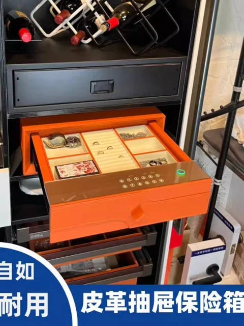 Leather jewelry box household small fingerprint password drawer safe intelligent all-steel 2