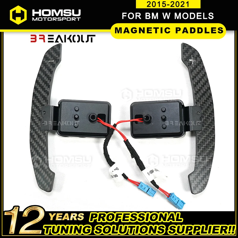 

Magnetic Carbon Fiber Paddle Shifters For BM W F10 F06 F07 G20 G30 F18 F12 F13 F20 F22 F30 F31 F32 F34 F36 2 3 4 5 6 7 Series