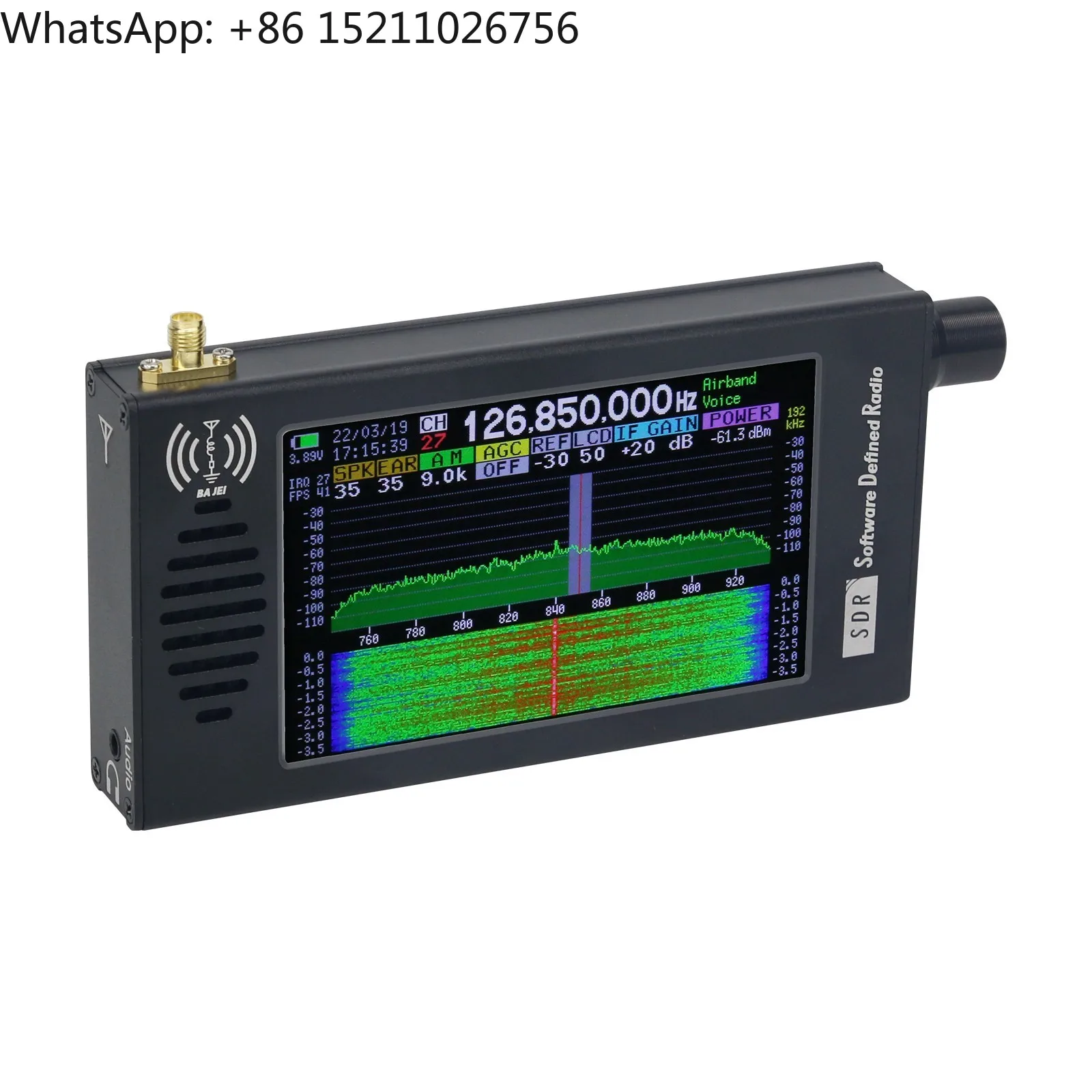 HamGeek DSP-01 Receptor de radio SDR DSP Demodulación digital CW/AM/SSB/FM/WFM con LCD IPS de 4,3"