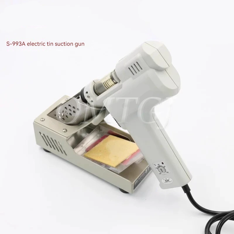 S-995A/S-993A/S-997P/S-998P Electric absorb gun110V/220V Electric Desoldering Hot Air Gun Desoldering Pump Soldering Iron