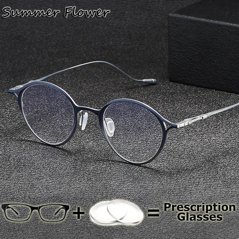 

High End Pure Titanium IP Prescription Glasses Ultra Light Frame Thin Lenses Aspheric Clear Lenses Customize Astigmatism Glass