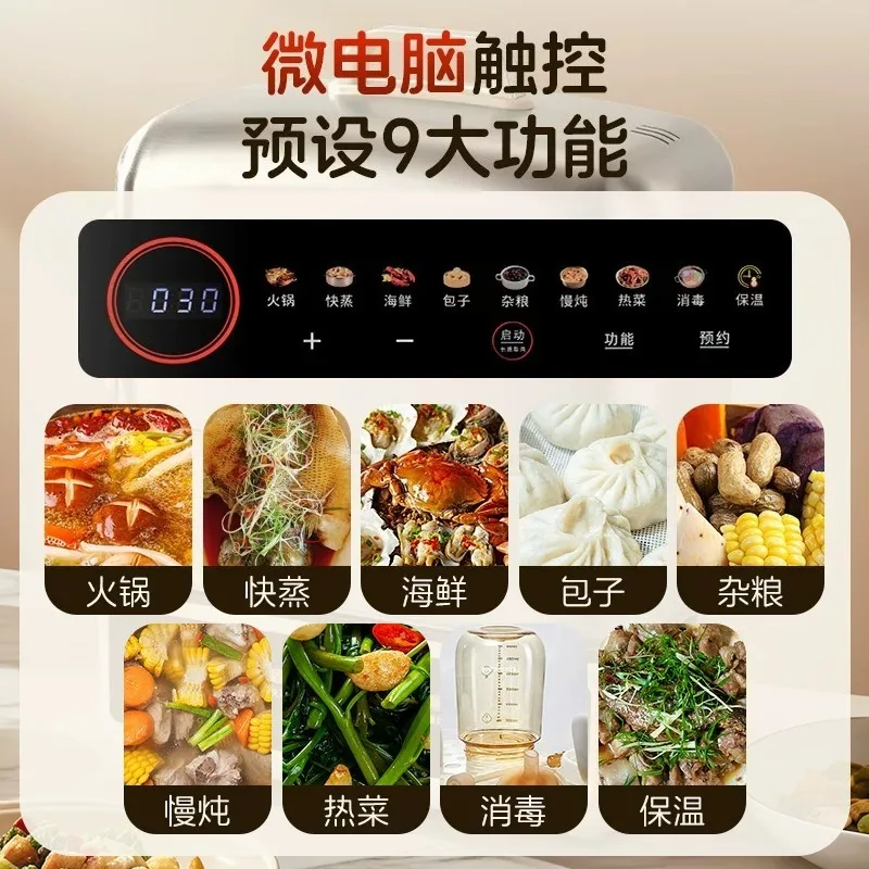 110V US standard household stainless steel electric steamer,  reservation large-capacity cooking electric cooking pot