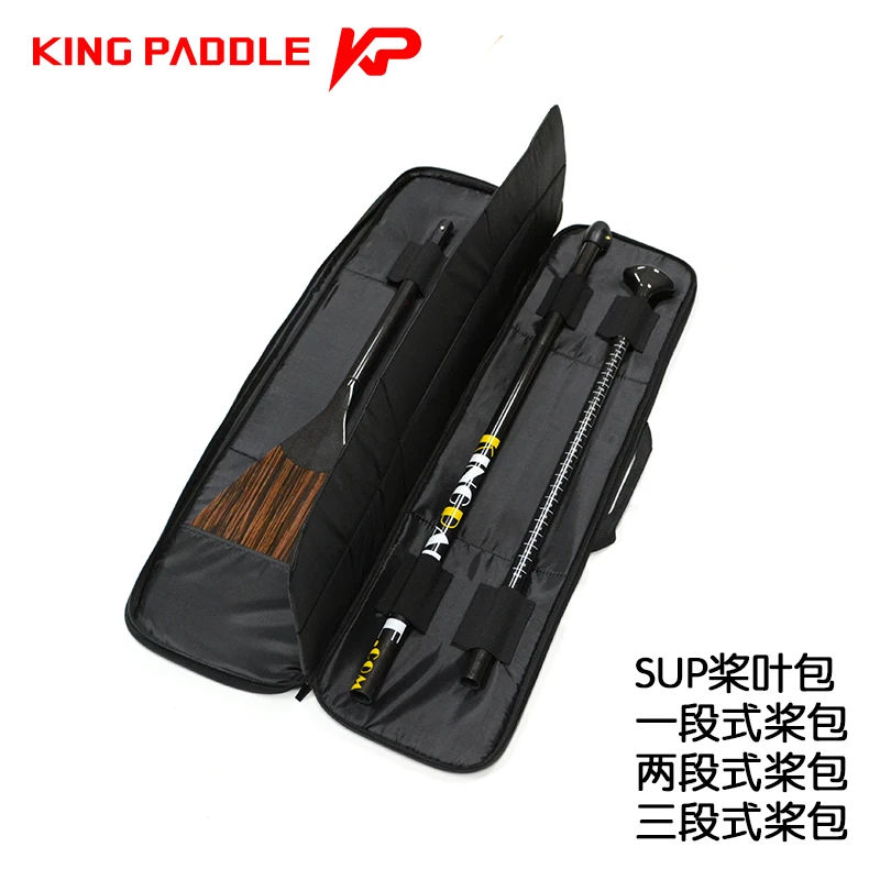 SUP paddle pack surf paddle cover one-stage paddle pack three-stage paddle pack cover