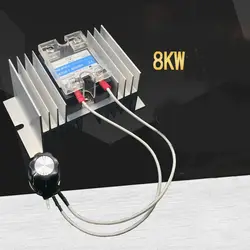 High Power Voltage Regulator Single-phase Motor 0-220V 8KW Multifunctional Governor Temperature Adjustment Dimming AC Controller