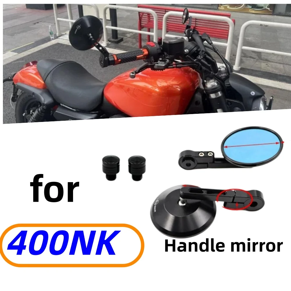Reflective side mirrors suitable for 400NK handlebar mirrors and reversing mirrors, retrofitting with reflective side mirrors.