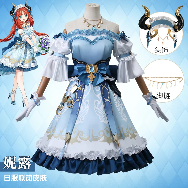 Nilou Lovely Cosplay Genshin Impact Colorful Party Costume Game New skin Female Blue Ruffled Lolita Dress