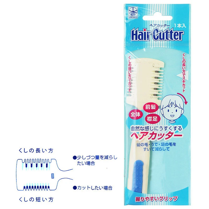 子供用防水ベビーヘアクリッパー,ブレードトリマー,子供用グルーミングツール,ヘアカット機