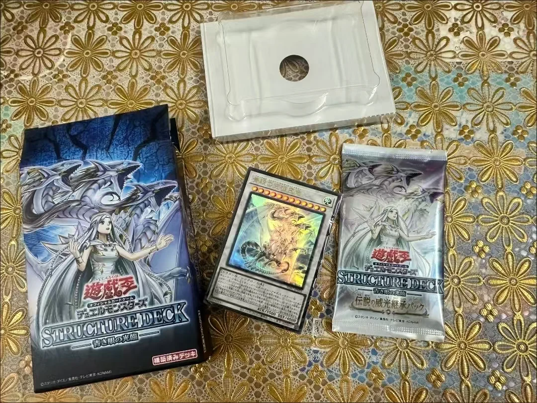 Yugioh Original Box Duel Monsters 25th Structure Deck Advent of the Eyes of Blue SD47 Japanese Collection With Reinforced Bag